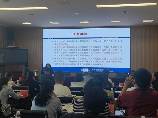 说明: f583d20266cc83e83854c09192c87b9