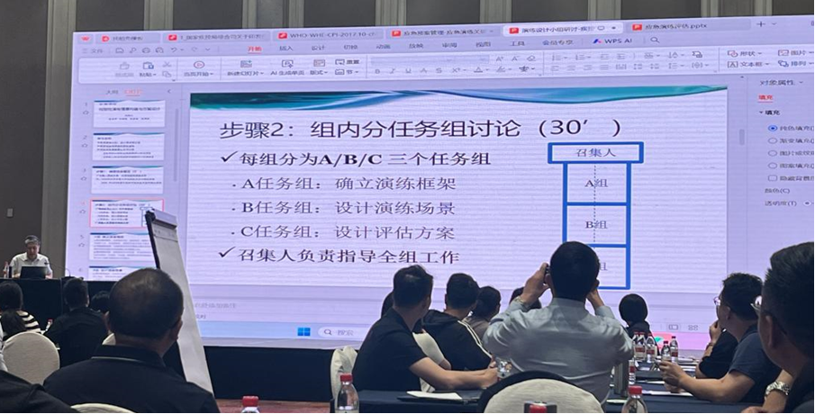 云南省疾控中心技术人员赴青海省西宁市参加应急处置司举办的传染病疫情应急预案和演练工作培训班