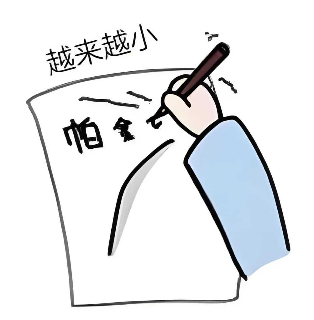 世界帕金森日 | 别怕“帕”，早发现早治疗！