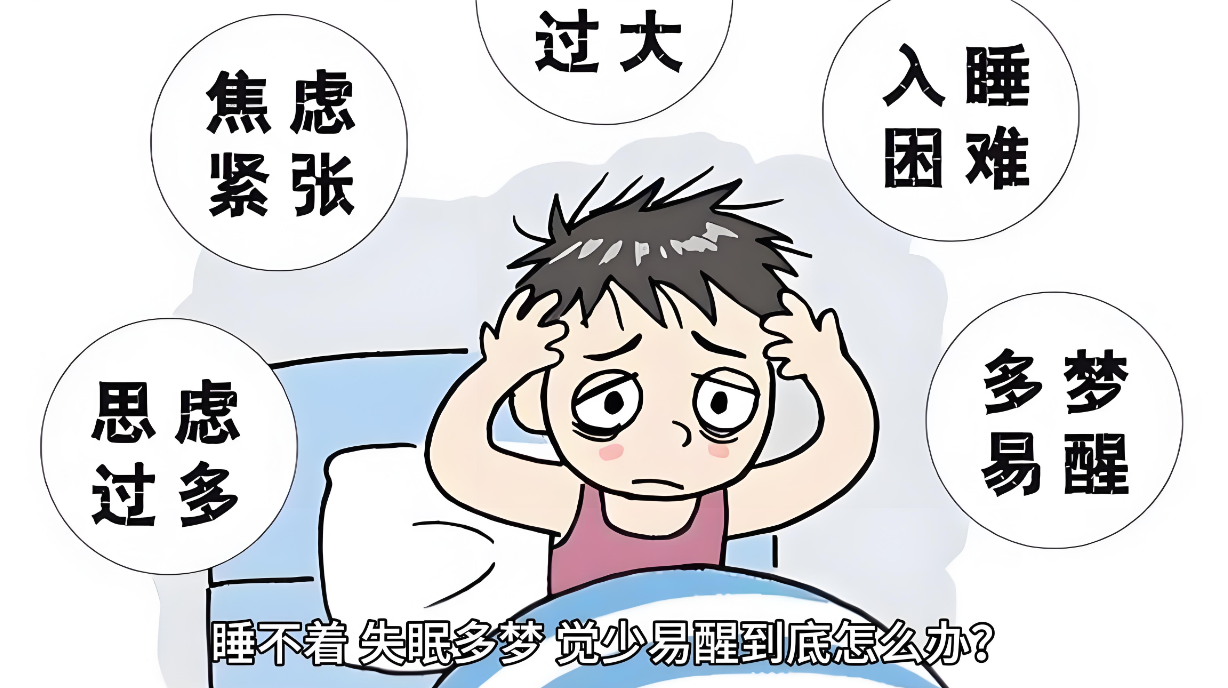 /images/jkzt/jkzs/2025/03/24/C43FC7BAB4F3AC243D76F7795CC87E42.png