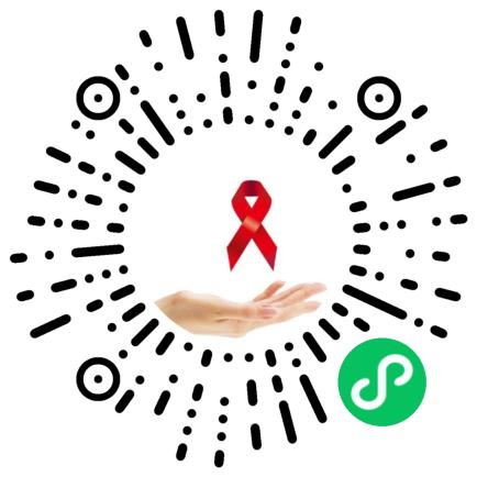 滇艾检小程序：您的隐私健康管家，科学防艾一站搞定！