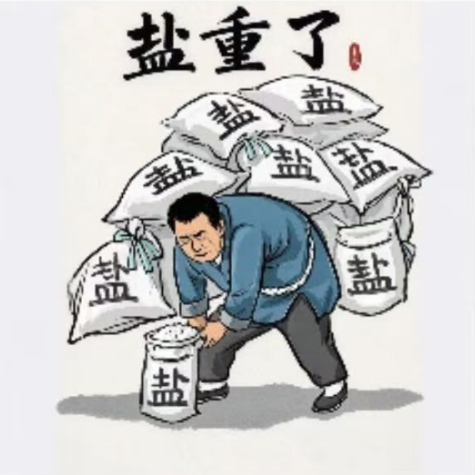 就5g！我们每天都在吃的这种调味品，你超标了吗？