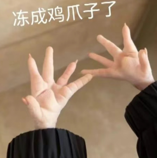 冬季是慢病“高危期”！稳住健康不止靠保暖，还要做好这几件事