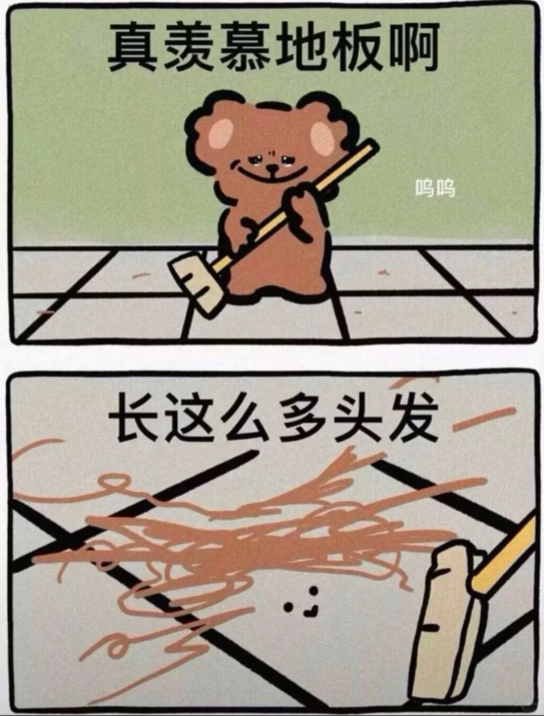 “秃”如其来的真相：为什么你的头发“留不住”了？