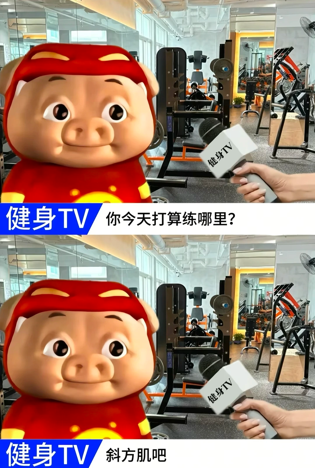 为什么减重总失败?先看看是不是忽略了它
