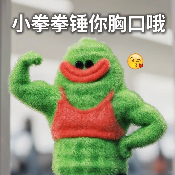 瘦≠好身材!真正决定线条的,是TA→