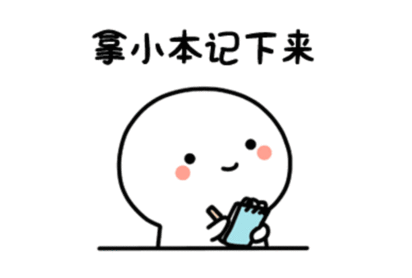 天天跑步还不掉秤?别傻跑了,这锅运动不背!
